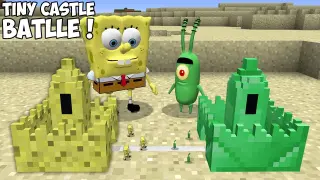 SPONGEBOB TINY CASTLE vs PLANKTON TINY CASTLE ! Smallest Superhero Castle Battle in Minecraft
