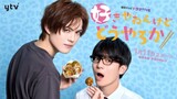 🇯🇵 Although I Love You, And You (2024) Episode 8 | ENGSUB