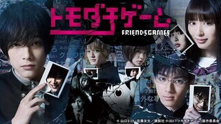 TOMODACHI GAME LIVE ACTION [Ep 4 (end)] | sub indo