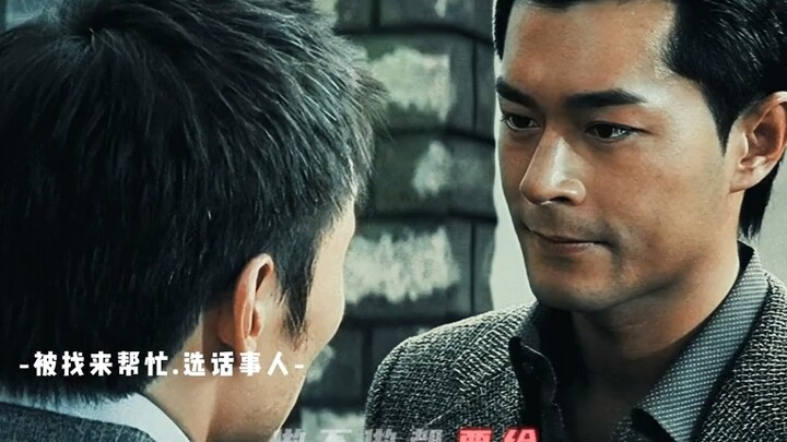 “我认钱不认人，你既然找到我，做不做都要给！”
