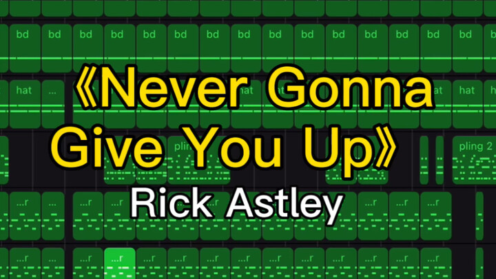 [GarageBand/Musik Minecraft] Never Gonna Give You Up - Rick Astley