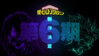 Hero Academia ประกาศทำซีซั่นที่6 พร้อมเนื้อเรื่องสงครามครั้งสุดท้าย