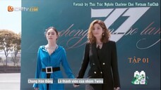 [Vietsub] Tỷ tỷ đạp gió rẽ sóng mùa 3 - Twins Cut | Tập 01