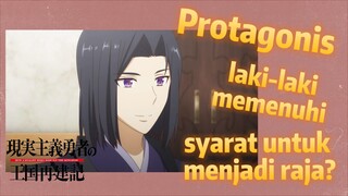 Protagonis laki-laki memenuhi syarat untuk menjadi raja?