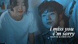 Yeon Su & Choi Ung | i miss you i'm sorry