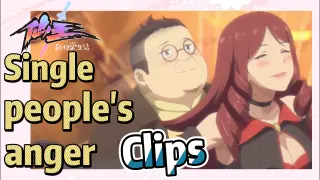 [The daily life of the fairy king]  Clips | Single people's anger
