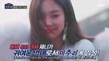 [ENG SUB] VILLAGE SURVIVAL, THE EIGHT EP. 1 WITH BLACKPINK JENNIE