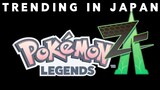 Pokemon Shoals Everyone! Pokémon Legends ZA EXPLAINED