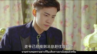 BLซีรีส์จีน #Till Death Tear us Apart #cut14