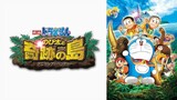 Doraemon: Nobita and the Island of Miracles "Animal Adventure" (2012) | (Official HD Version)