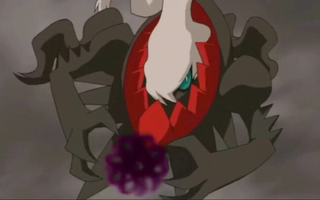 [Pokémon] Darkrai: "Ra khỏi nhà tôi"