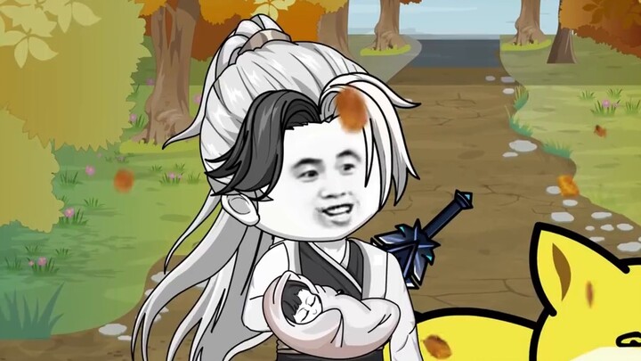 กลับบ้าน