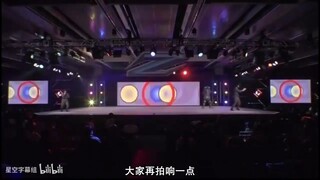 [Chinese subtitles] Ultraman EXPO 2021 New Year Festival Ultraman Zeta Stage Play P1 [Starry Sky Sub