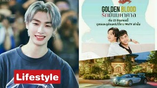 Gun Napat Na Ranong (Golden Blood) Lifestyle, Networth, Age, Girlfriend, Biography 2021