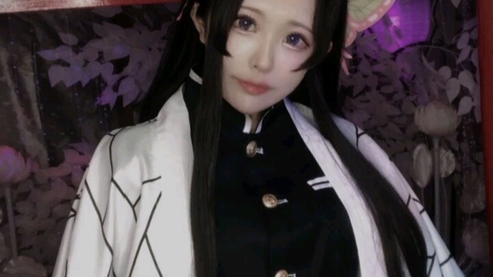 Cosplay Kanae Kocho