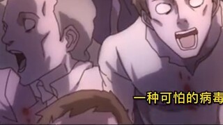 Episode 1｜My girlfriend turned into a zombie? It’s okay, I can handle it! "My Guardian Girlfriend"