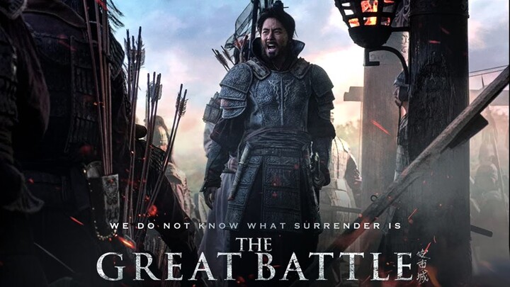 The Great Battle - Trailer (2018)