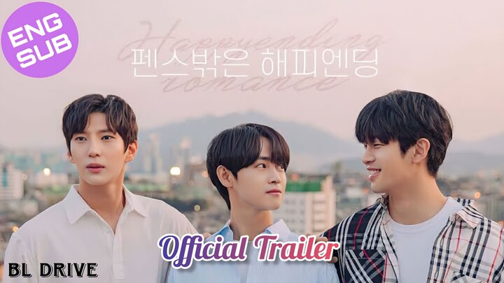 🇰🇷 Happy Ending Romance | HD Official Trailer ~ [English Sub]