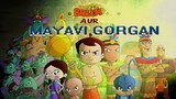 chhota bheem aur mayavi gorgan full movie in hindi
