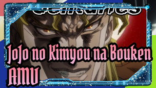 JoJo no Kimyou na Bouken
AMV