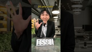 ISSEI funny video 😂😂😂 New Meme Remix