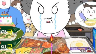 【foomuk】大雁爸爸的生日独饭吃播！(feat.便利店)