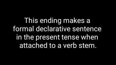 Korean Sentence Ending