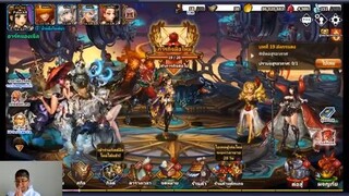 Dragon Blaze  - วิธีตีบวกตัวละครหลักให้เก่งด้วยใบเควสต์