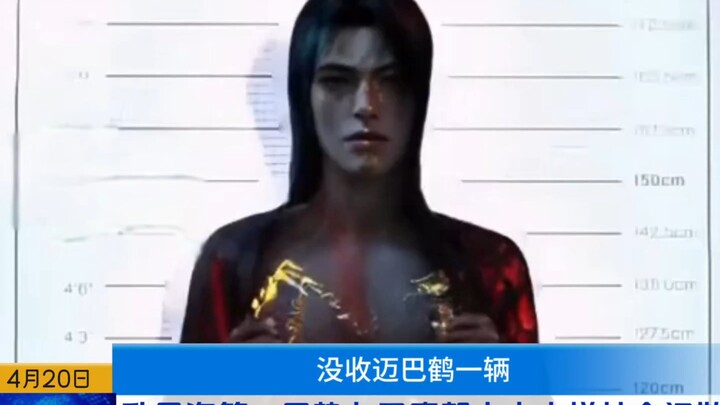 乱星海第一黑帮少主街头火拼社会边角料