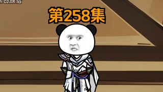 《武动乾坤》第258集|那简直比我们荒殿重夺四殿第一还要让人兴奋。