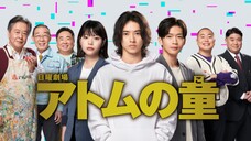 ATOM NO KO | EP 3 | SUB INDO