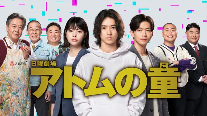 ATOM NO KO | EP 4 | SUB INDO