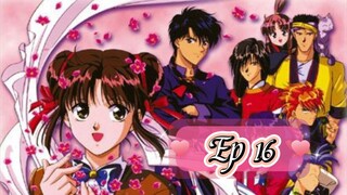 Fushigi Yuugi Ep 16 Eng Sub