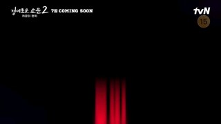 The Uncanny Counter Season 2 Coming soon