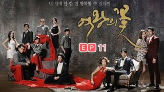 Flower of Queen Ep11