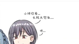 【MyGo】Người sợ côn trùng và người không sợ côn trùng, hai loài côn trùng đang hẹn hò
