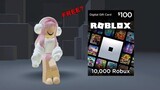 GET FREE ROBUX NOW! *HURRY* 🤑