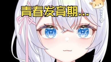 医生：谈个男朋友，你的病就好了