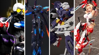 AGE Shining MG version/Kotobukiya Archer Giantization/Infinite Dimension New Product Release——【Weekl