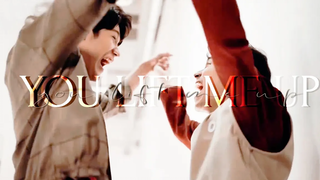 บิล // ดาบ & โซน สับสน //