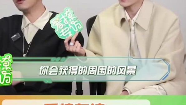 Latest interview! How did Shen Yi get his alarm clock?! Jia Ge went to Duoduo's concert! Who is the 