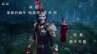 Eps. 5 Jiu Tian Xuan Di Jue 3 (Sub Indo 🇮🇩) | The Success Of Empyrean Xuan Emperor 3