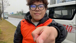 《拉货是你的谎言》