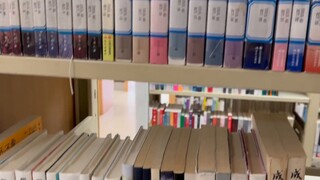 Apa saja komponen perpustakaan sekolah?