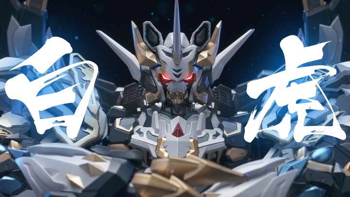 Complete victory!! ~ Bandai MGEX Unicorn Gundam Introduction!!! [Shrimp Big  Model King] - Bilibili