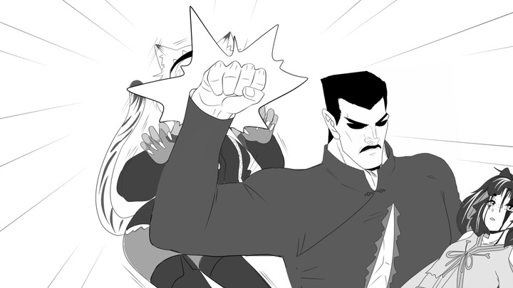 ฮาคิมิ: เหมียว! 【ลู่ซุน ชายผู้กล้าหาญจากอีกโลกหนึ่ง】