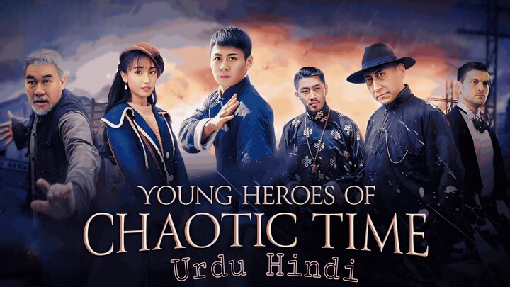 " Young Heroes Chaotic " latest Hindi Movie 🎥 ( Hindi Dubbed)  | 2022 | #Kmovies#freemovie#Cmovies