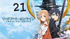 Sword Art Online ภาค1 ตอนที่ 21 (พากย์ไทย)