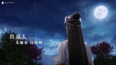 legend of martial immortal eps 44 sub indo |1080p