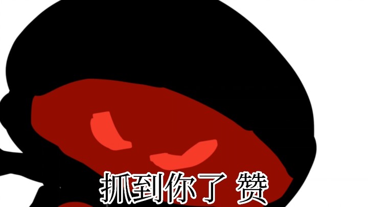 〔NJTV〕幻影忍者生草小动画（2）